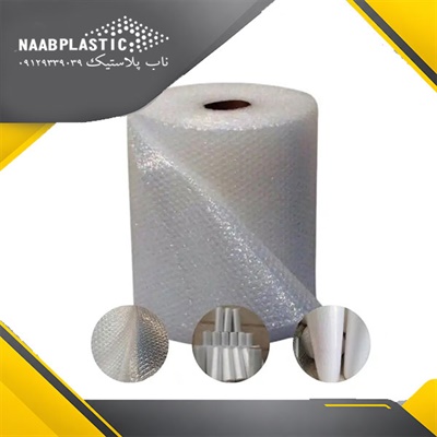 نایلون حباب ریز ده میل